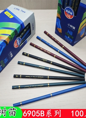 小树苗铅笔100只6905B圆杆HB无铅毒幼儿园小学生用铅笔桶装批发