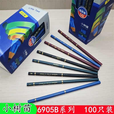 小树苗铅笔100只6905B圆杆批发