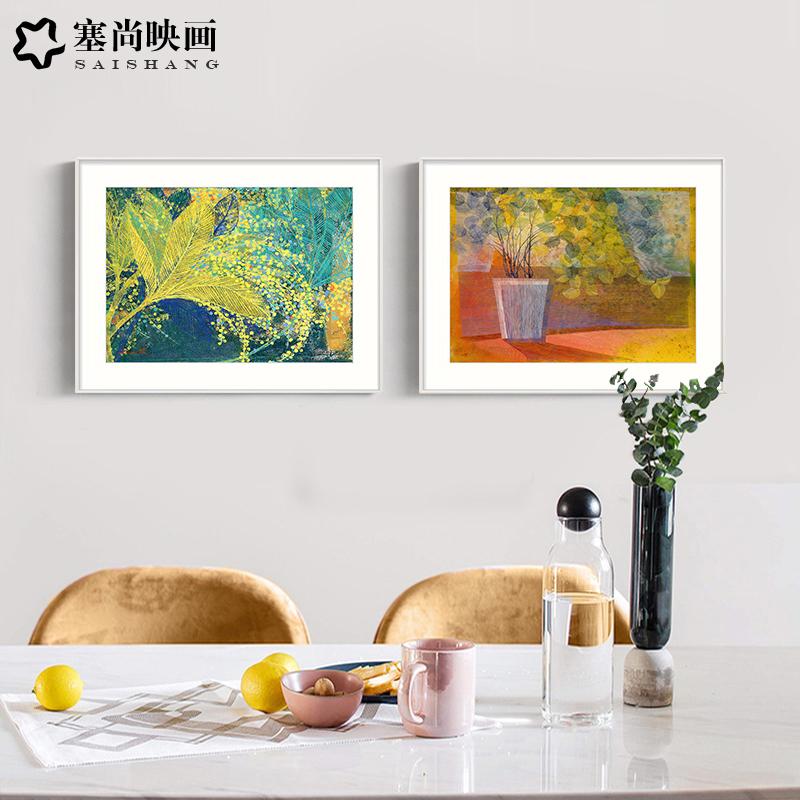 璀璨阳光请进抽象花卉装饰画餐厅卧室床头高级感轻奢温馨艺术挂画图片