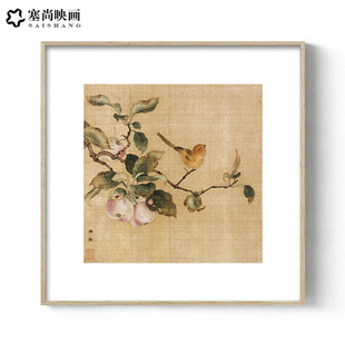 中国风宋林椿果熟来禽图挂画新中式餐厅轻奢高端装饰画客厅名画
