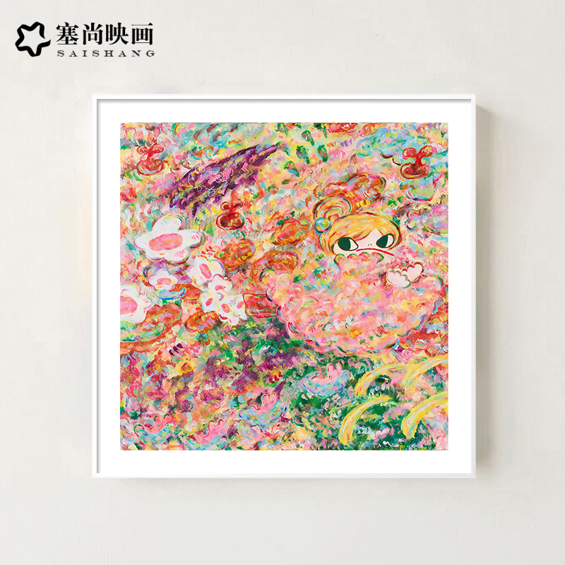 六角彩子潮流艺术版画