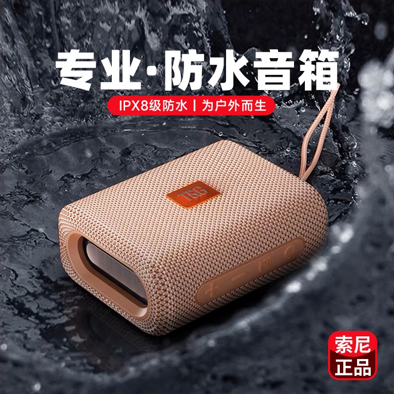 蓝牙音箱无线音响小型迷你家用户重低音炮高音质可插卡外便携式超