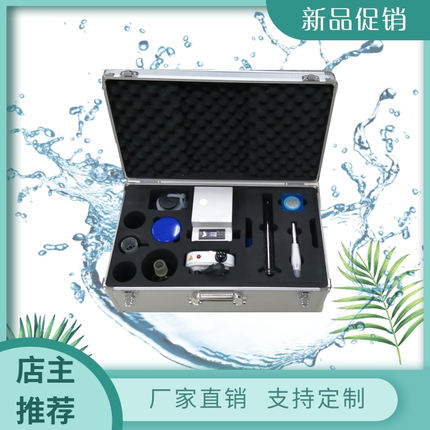 便携式微生物检测仪GWCHXJ-200微生物分析仪符合GB18918-2002标准