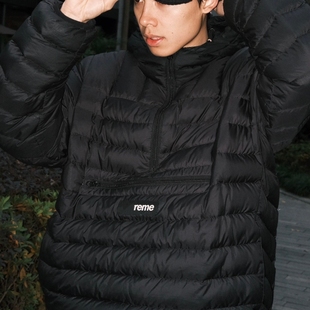 Zip半拉链纯色轻薄羽绒服不钻绒男女同款 David Half Down Micro