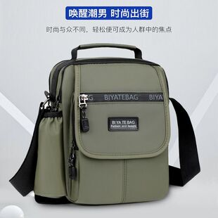 男士单肩包多隔层耐磨斜挎包男士手提包休闲牛津布包商务小挎包潮
