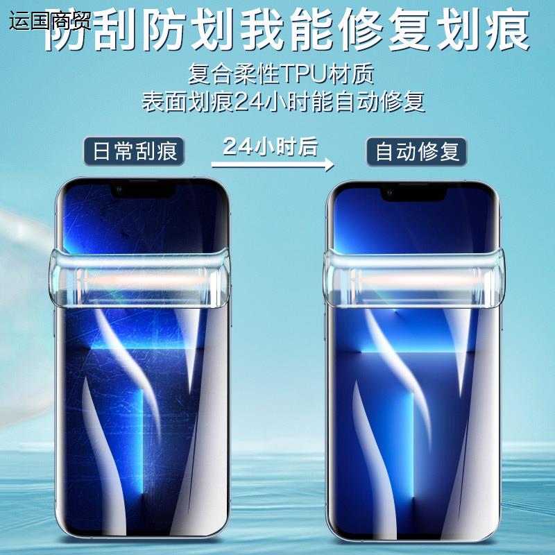 适用华为SEA-AL00水凝膜seaal10磨砂seaaloo手机nova5全屏novo5钢化软膜nova5pro泥noba水滴莫saeal00蓝光