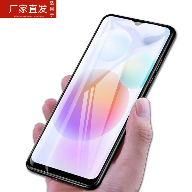 适用努比亚n5钢化膜nubia手机nx301j中兴nubian5电话屏幕高清防爆刚化模m5蓝光屏保护贴膜5g全屏n55g屏保nubi属于什么档次？