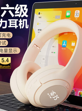 奥烁N8大学考试用英语四六级听力充电耳机四六级耳麦调频FM考试耳