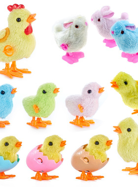 上链发条小鸡 地摊热卖玩具 毛绒小鸡毛绒小玩具上链发条玩具