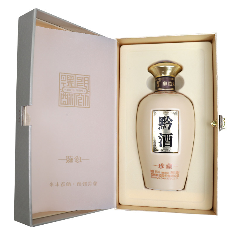 贵州黔酒珍藏 酱香型白酒53度商务团圆小酌粮食酒整箱白酒