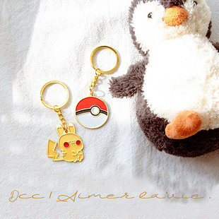 卡通可爱宝可梦精灵球皮卡丘钥匙扣金属包包配饰挂件男女情侣礼物