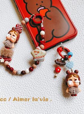 【改娃】植绒哭哭熊娃手机链泡泡玛特美拉德挂件短可爱配饰钥匙扣