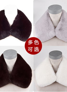 獭兔毛冬季皮衣假领子