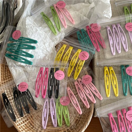 6cm糖果色bb夹简约新款多巴胺边夹彩色刘海夹豌豆套装碎发卡基础