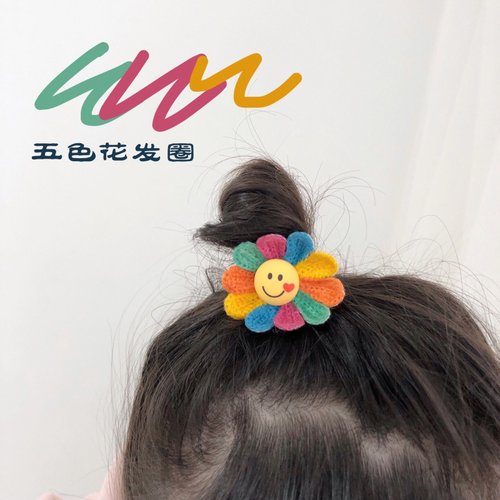 韩国女孩发绳可爱儿童彩虹五彩花