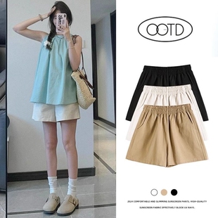 短裤 五分裤 女2026夏季 高腰显瘦a字宽松阔腿运动裤 子 新款 白色工装