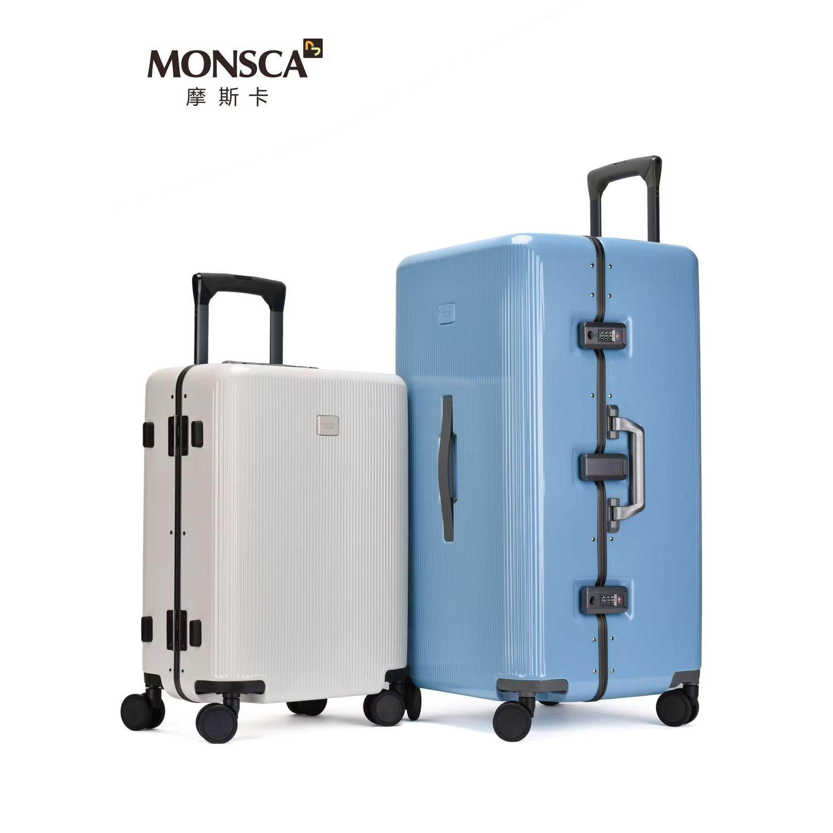 摩斯卡行李箱20寸登机箱万向轮PC铝框耐用结实旅行箱拉杆箱男30寸