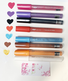 可水洗 污污的文字笔皮肤笔 身上写字人体彩绘笔情趣涂鸦笔马克笔