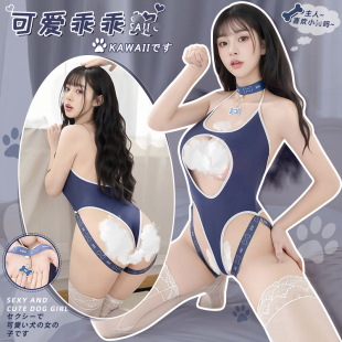 性感比基尼连体衣勒缝显沟鲍鱼线泳衣女外出任务衣服温泉捆绑调教