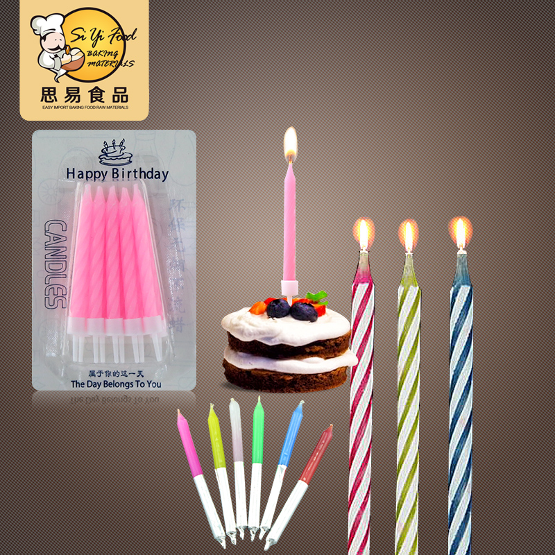 Bougie - Ref 2494196 Image 1