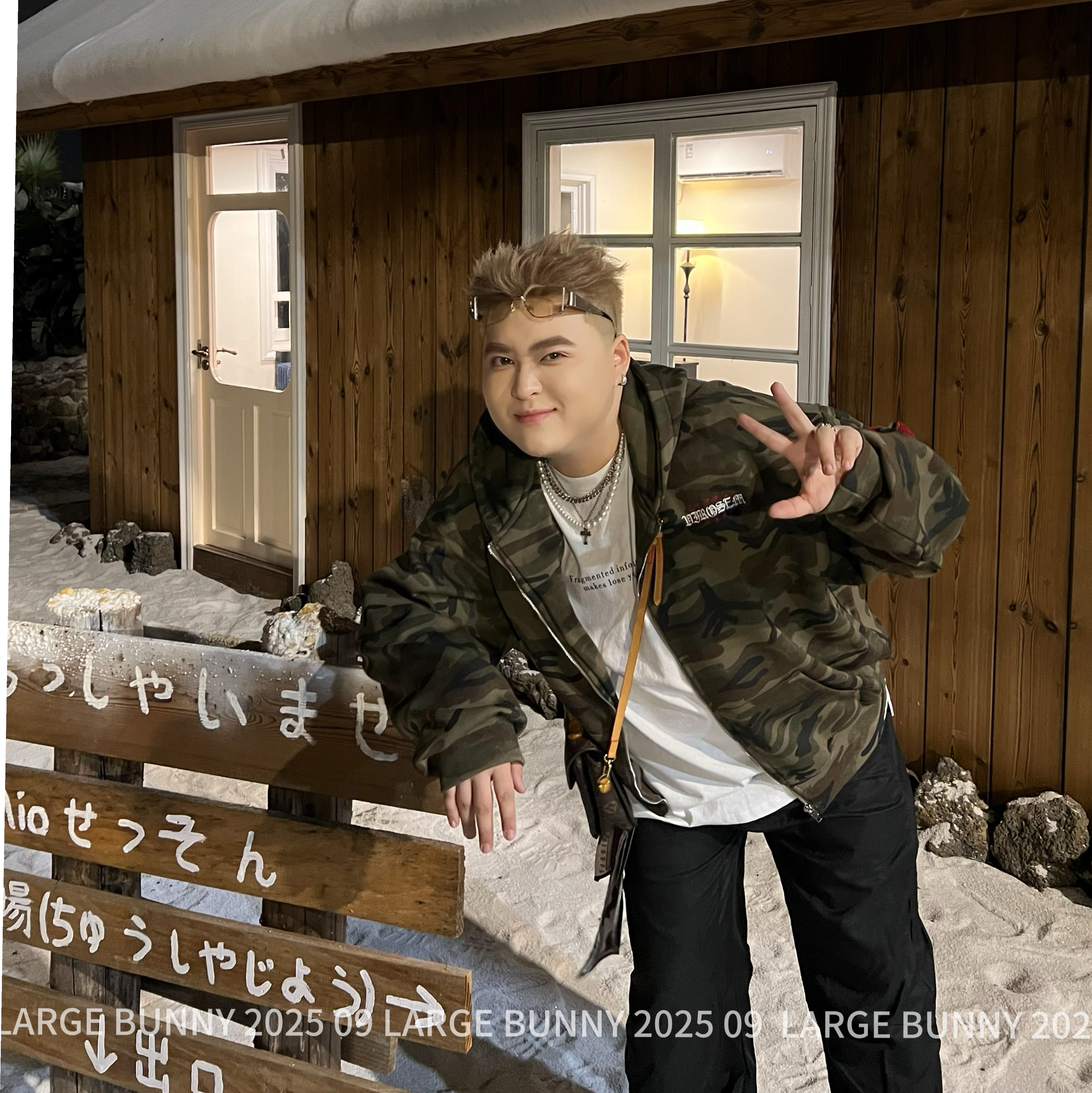 阿胖胖 大码美式迷彩连帽卫衣男女宽松休闲百搭潮流时尚外套上衣