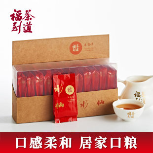 水仙口粮茶 100g 大红袍茶叶武夷岩茶乌龙茶礼盒装 王顺明大师