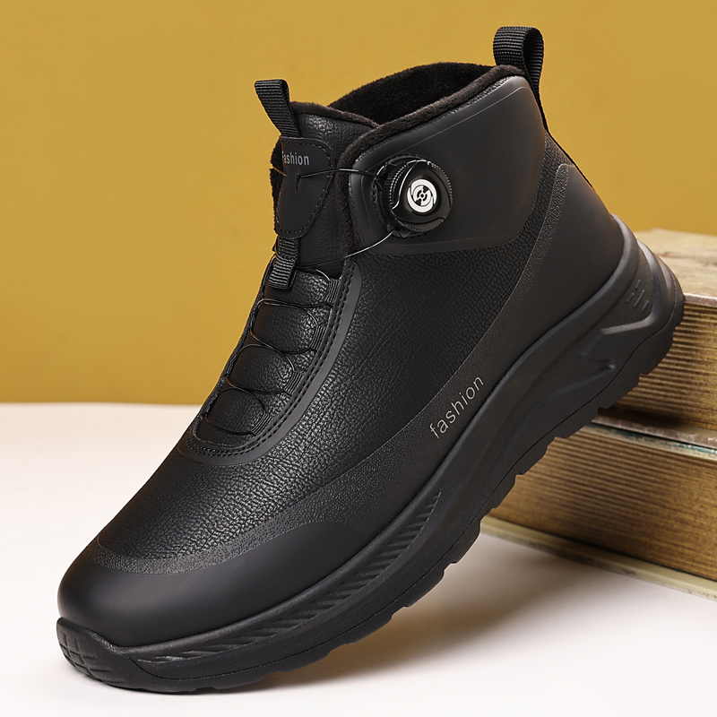 冬季保暖棉鞋皮毛一体软底防滑休闲运动东北大棉鞋户外男鞋保暖鞋