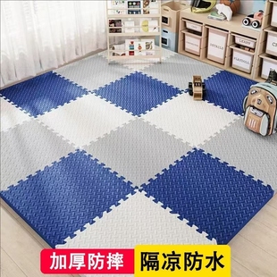 泡沫拼接地垫儿童爬爬垫家用卧室地垫宝宝爬行垫子加厚卧室榻榻米