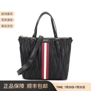 Bally巴利女士皮质绗缝通勤手提单肩斜挎托特包小号DAMIRAH