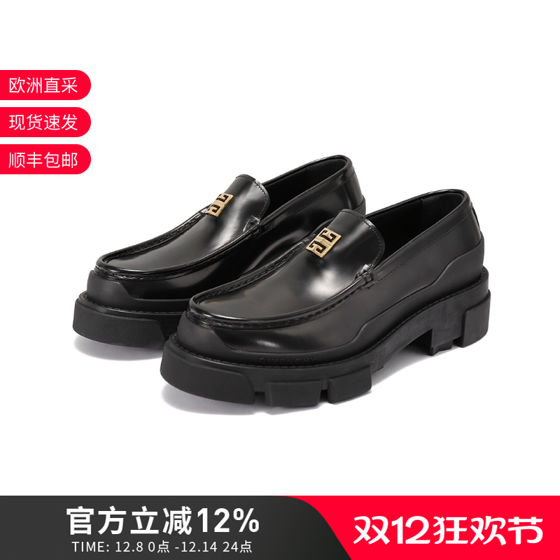 纪梵希厚底乐福鞋皮鞋