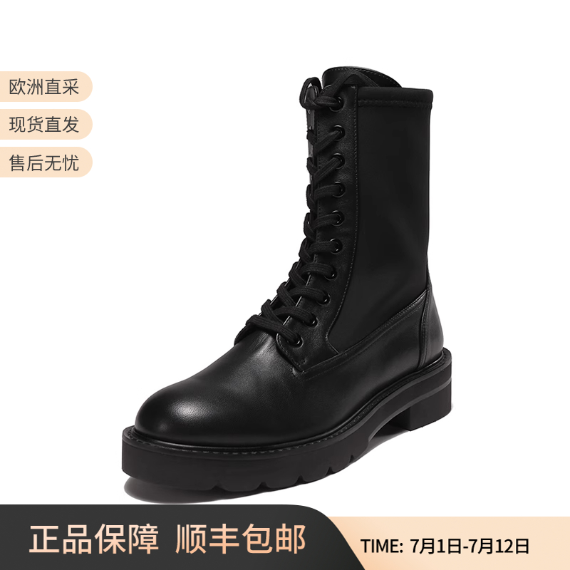 斯图尔特·韦茨曼短靴马丁靴