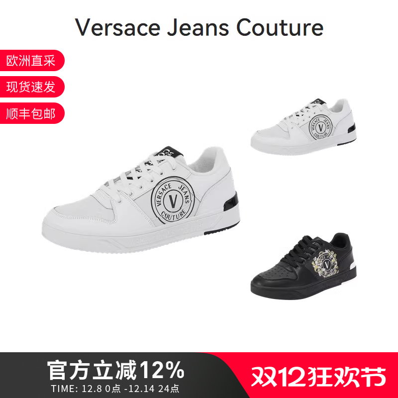 范思哲男士休闲运动鞋