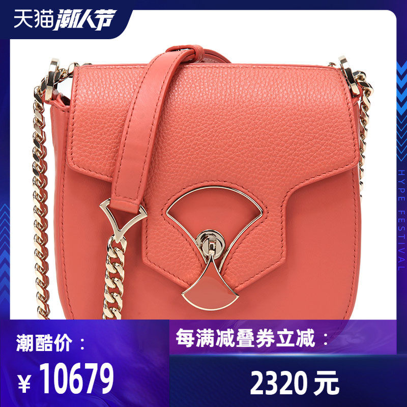 Bvlgari/宝格丽女士DIVASDREAM系列牛皮单肩斜挎包286662