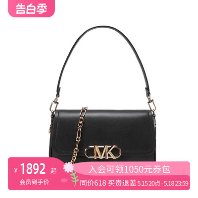 MichaelKors中号手提单肩包