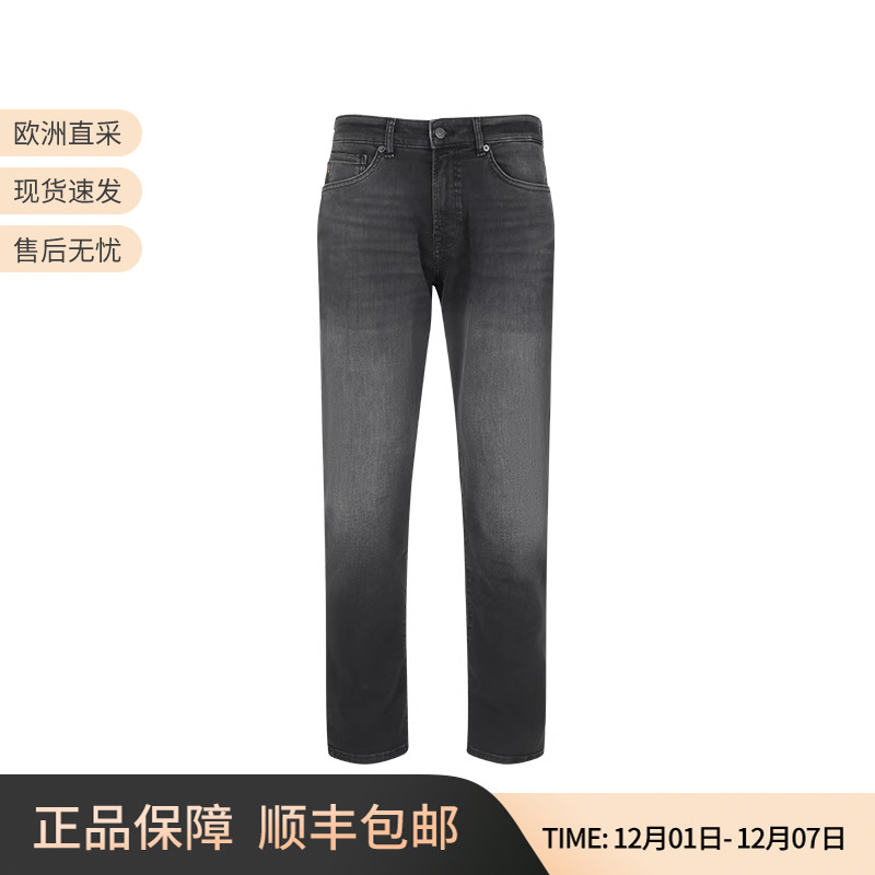 HugoBoss牛仔裤休闲长裤