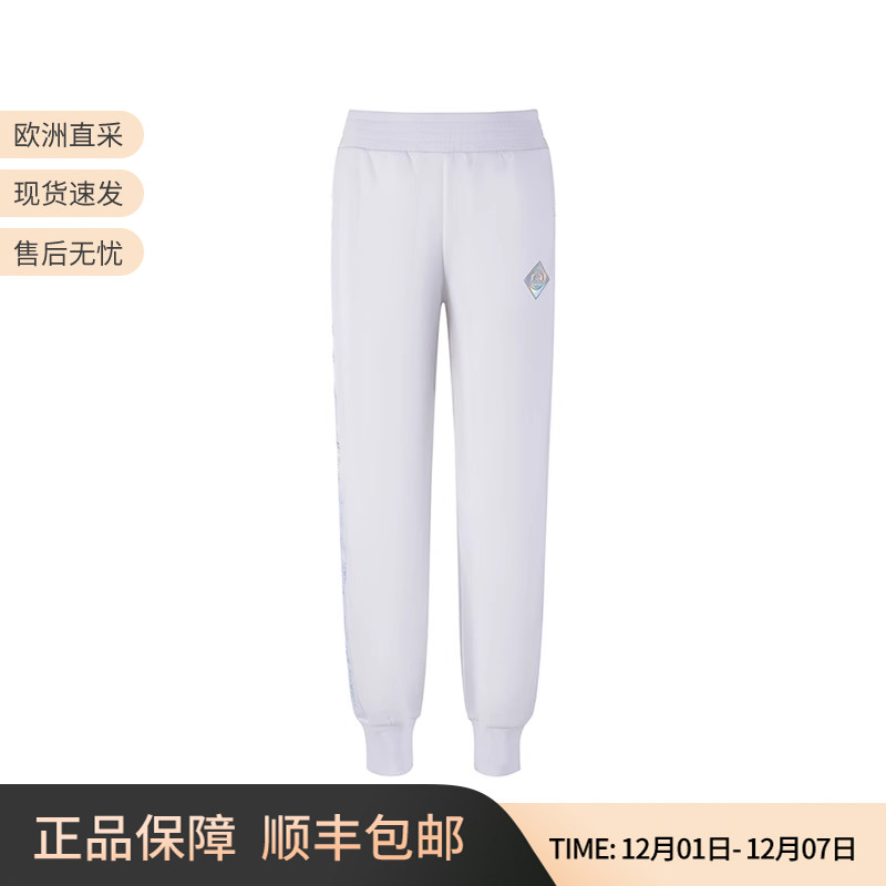 阿玛尼卫裤休闲裤徽标饰带