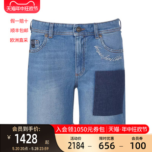 VERSACE DW029M01 72HAD58R JEANS范思哲女士做旧低腰牛仔短裤