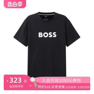 雨果博斯HUGO BOSS 男士棉质LOGO胶印圆领男装短袖T恤 50491706