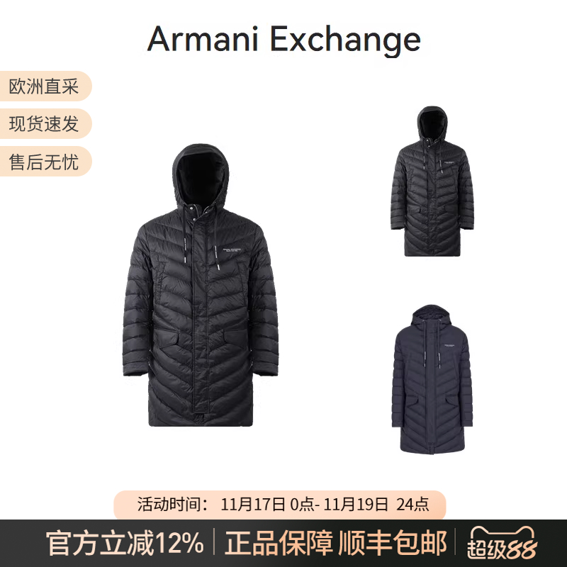 阿玛尼AX男士中长款连帽羽绒服