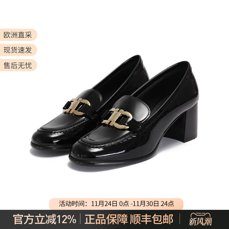 Ferragamo高跟鞋粗跟鞋单鞋