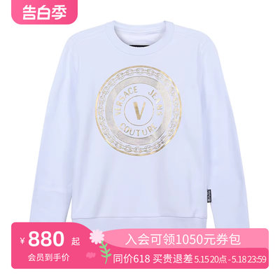 女士长袖卫衣Versace/范思哲