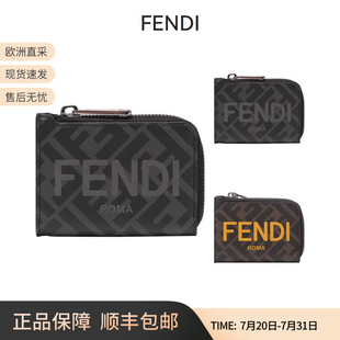 涂层面料配皮钱包卡包卡夹LOGO老花图案7M0341 FENDI芬迪男士 AJJ8