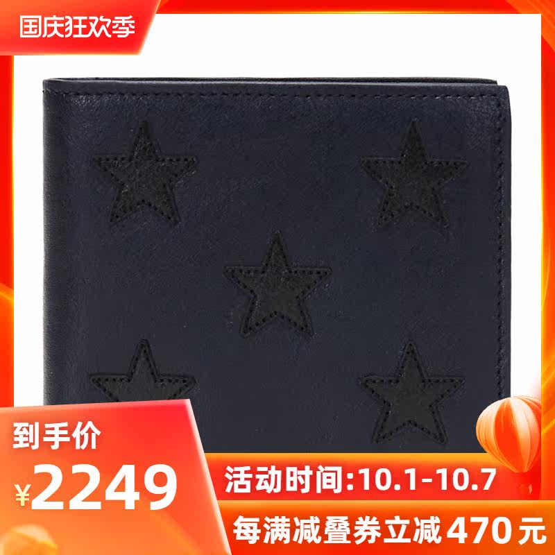 saint laurent圣罗兰男士羊皮短款钱包钱夹361320CU0C6