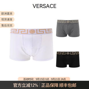 男士 AU10026 短裤 希腊回纹镶边 A232741 棉质低腰平角内裤 范思哲