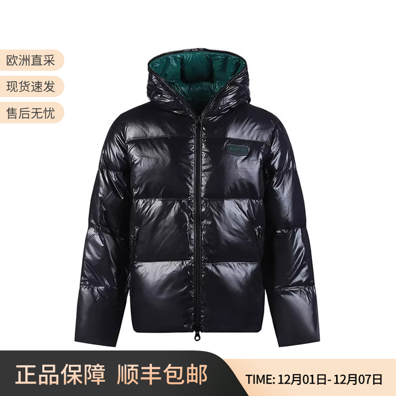 DUVETICA厚款亮面羽绒服