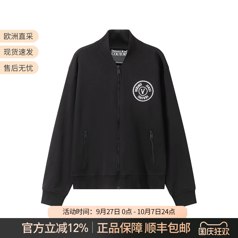 VJC范思哲拉链卫衣开衫外套