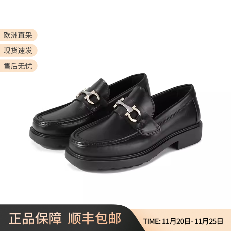 菲拉格慕厚底莫卡辛鞋乐福鞋皮鞋