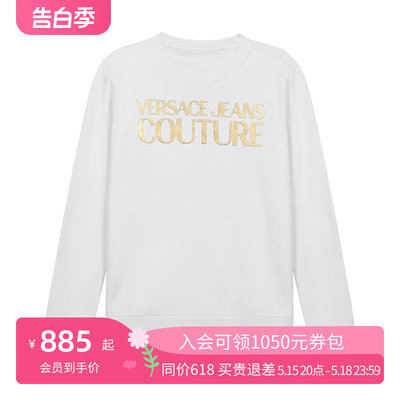 女士长袖卫衣Versace/范思哲