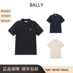 巴利夏季 男士 Bally 新品 M5BAF43F 棉质CUTSEW短袖 POLO衫