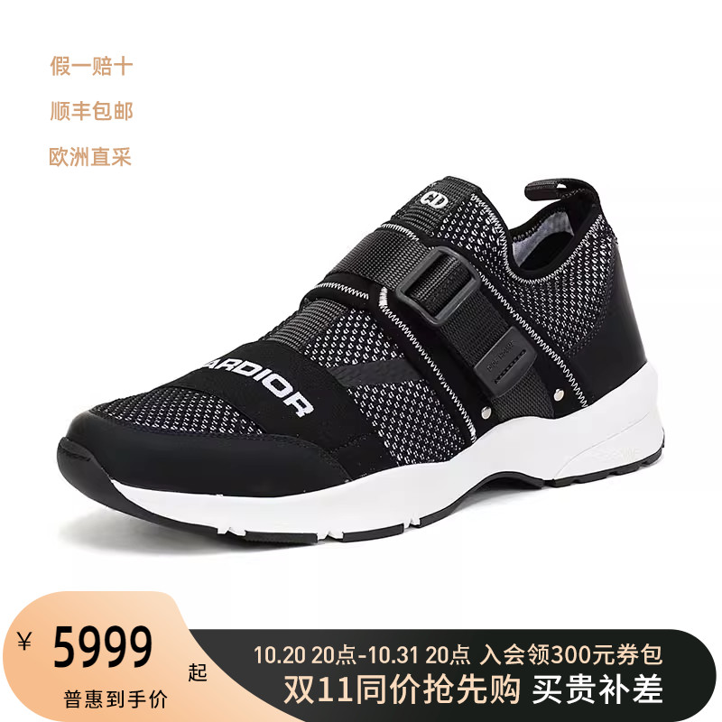 DIOR 迪奥 男士黑色白色拼色休闲织物运动鞋 3SN219 YAF